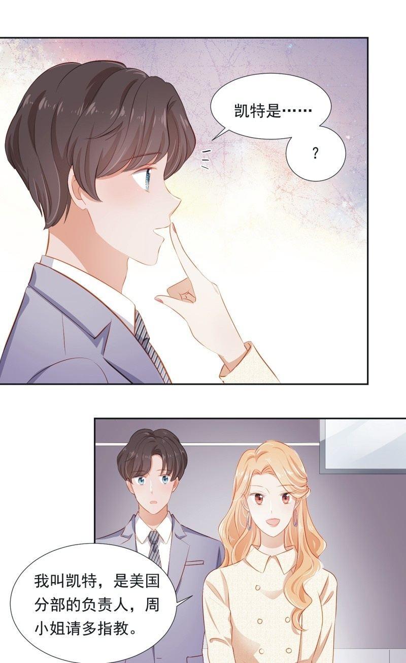 第二十二话-第24话