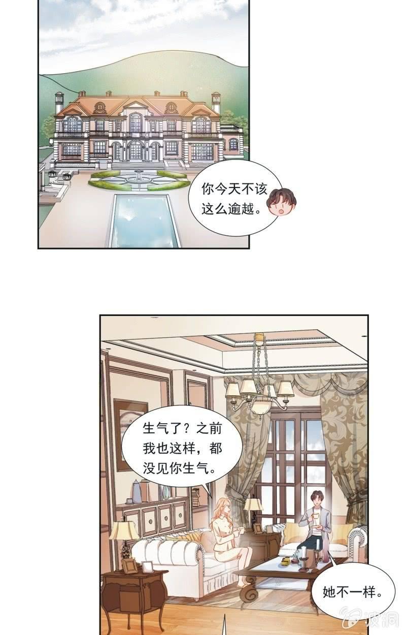 第二十二话-第24话