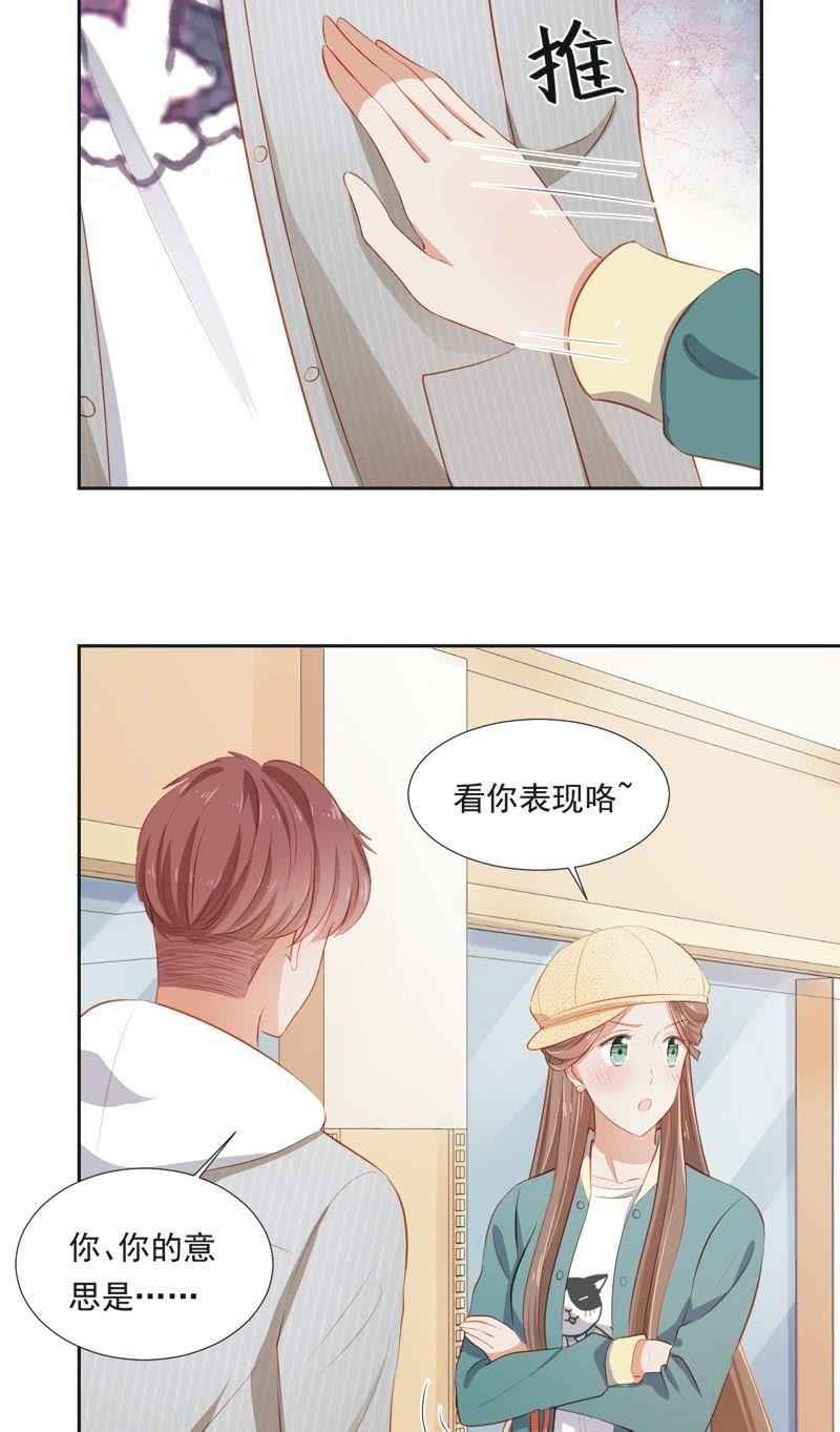 第二十二话-第24话