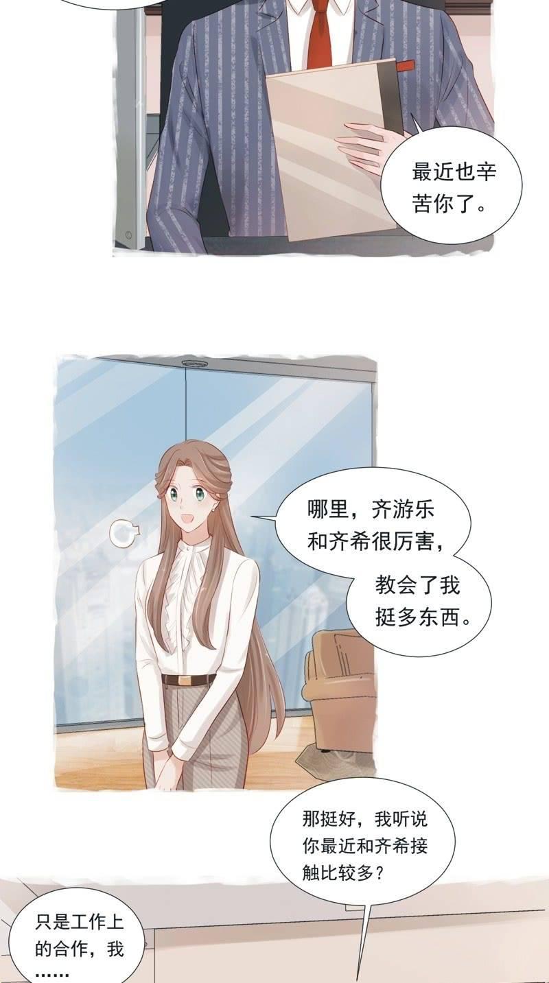 第二十二话-第24话