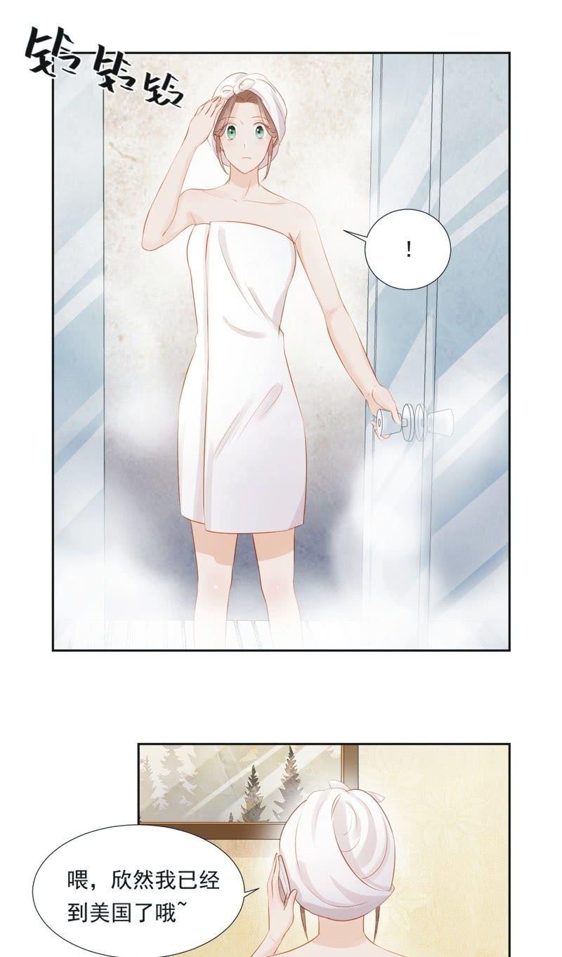 第二十二话-第24话