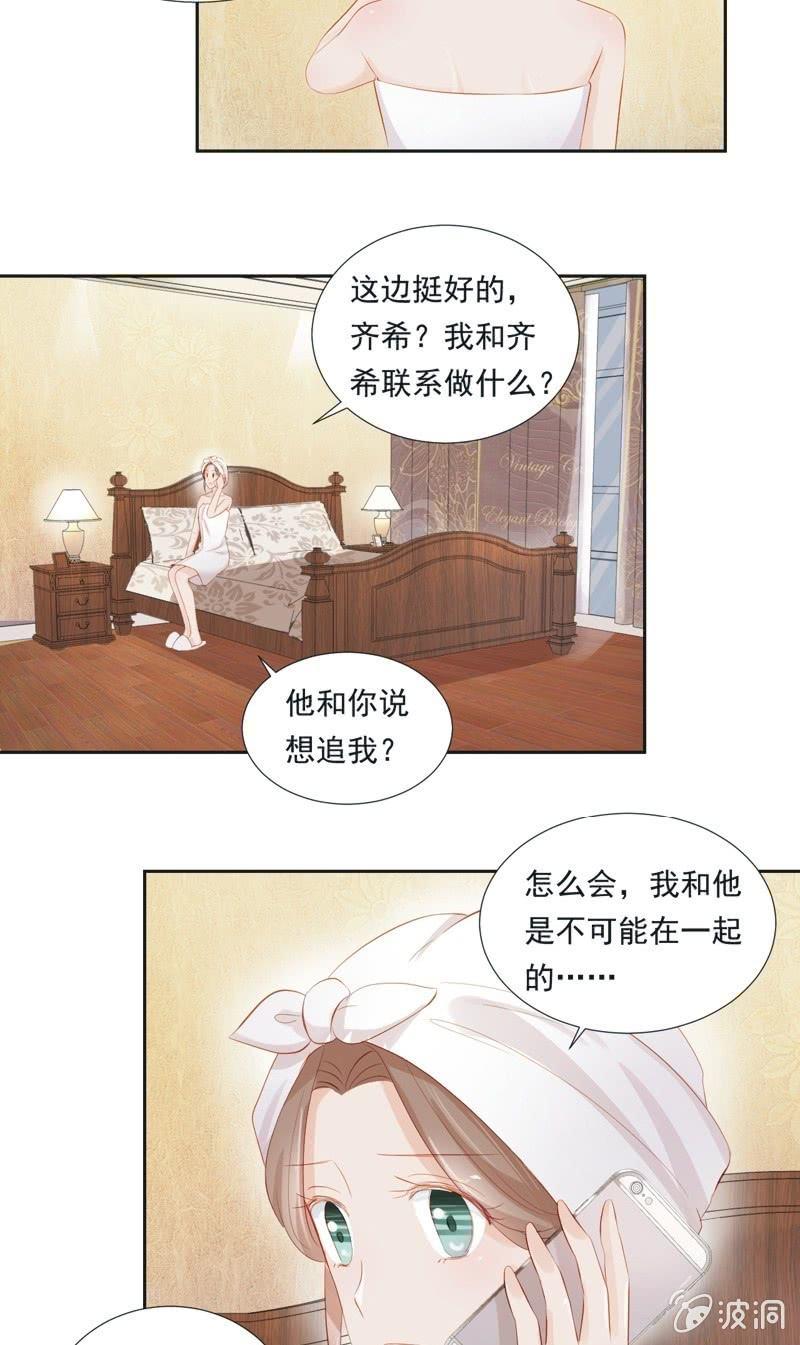 第二十二话-第24话