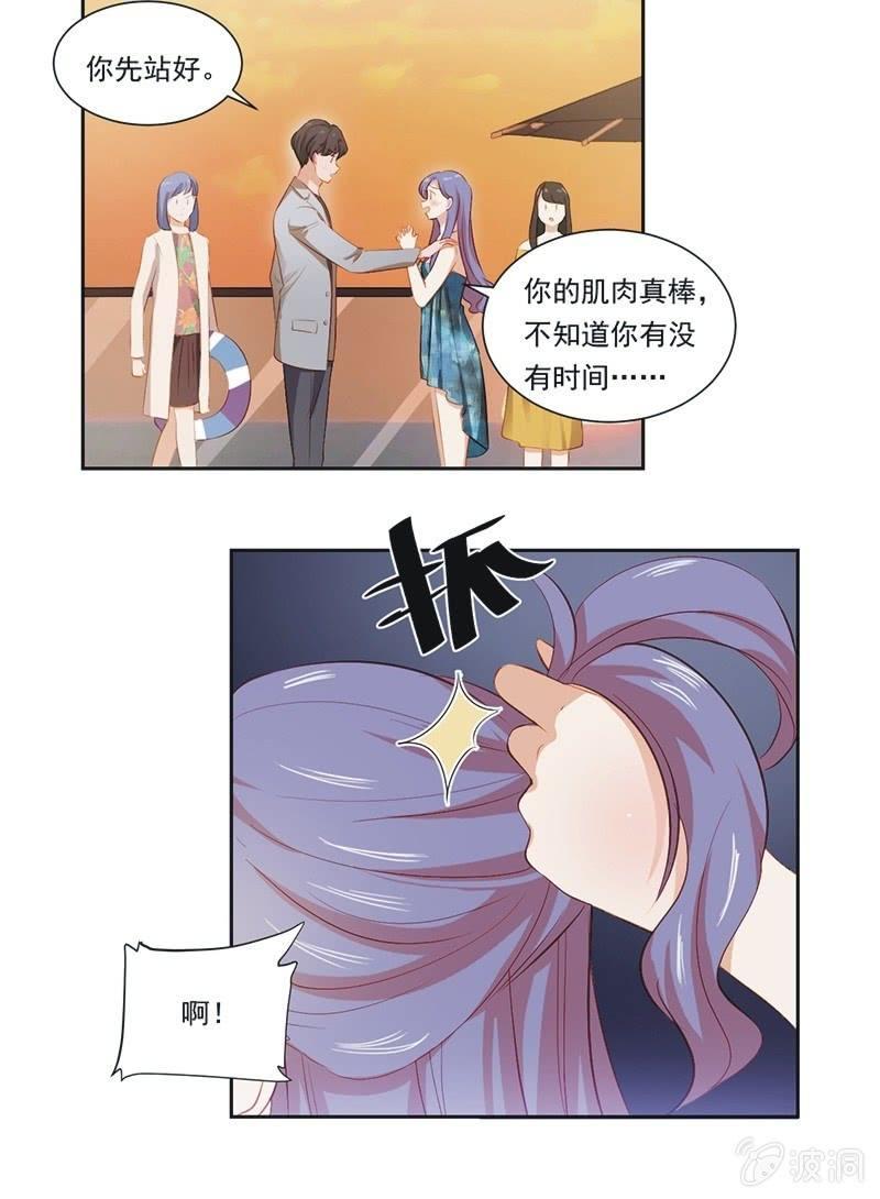 第二十四话-第26话