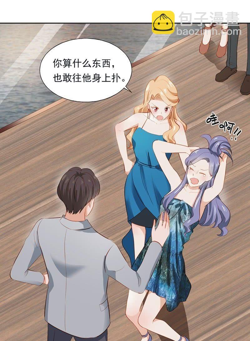 第二十四话-第26话