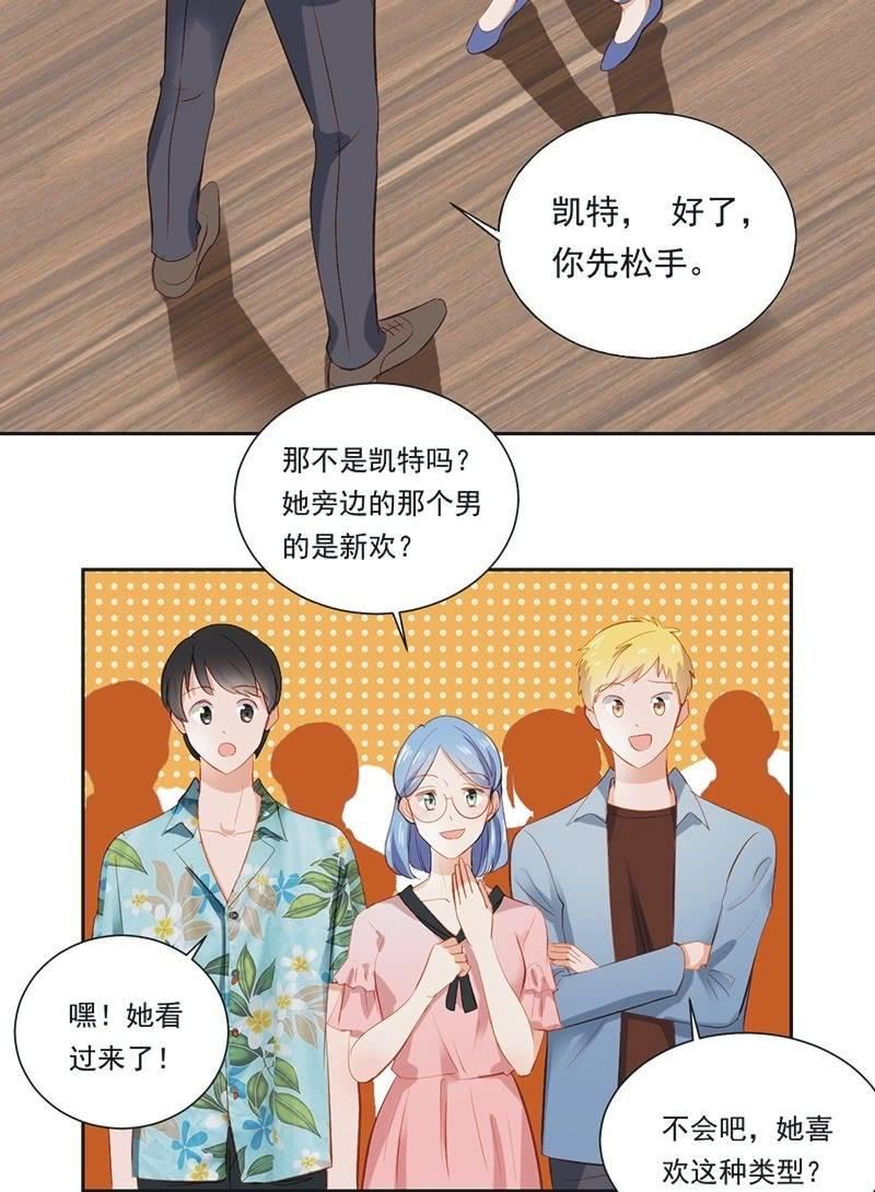 第二十四话-第26话