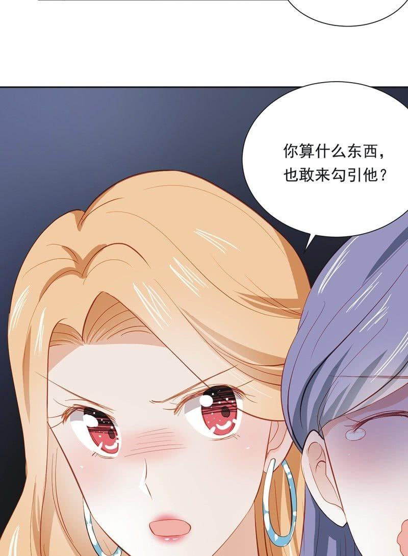 第二十四话-第26话