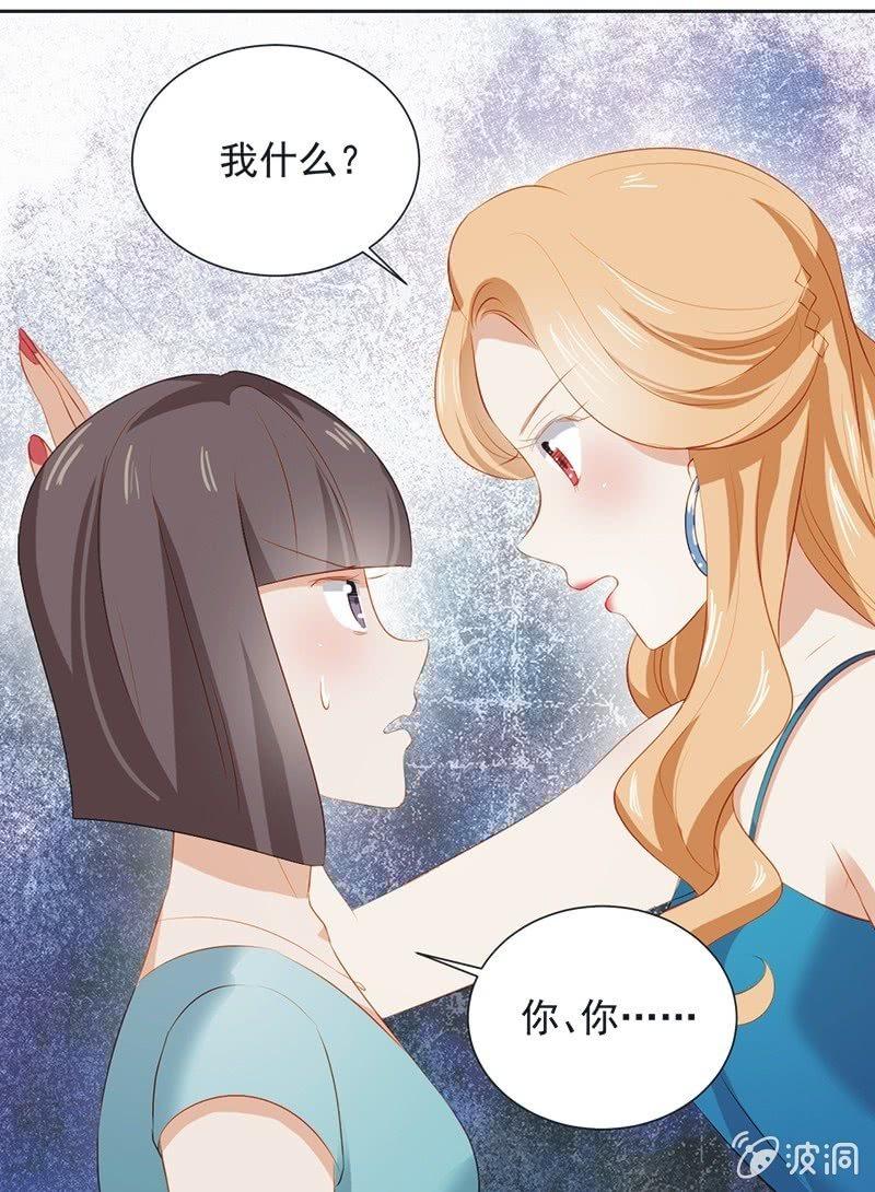 第二十四话-第26话