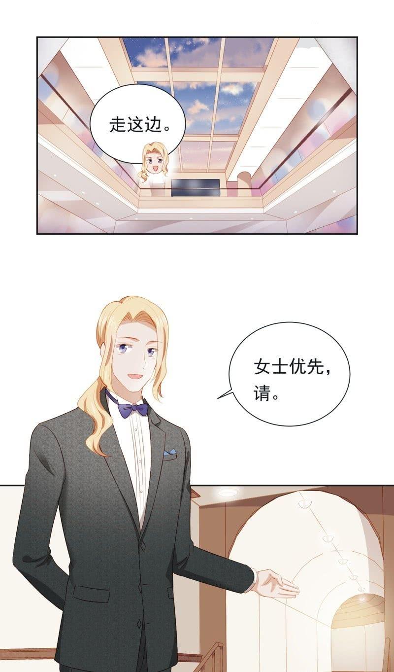 第二十六话-第28话