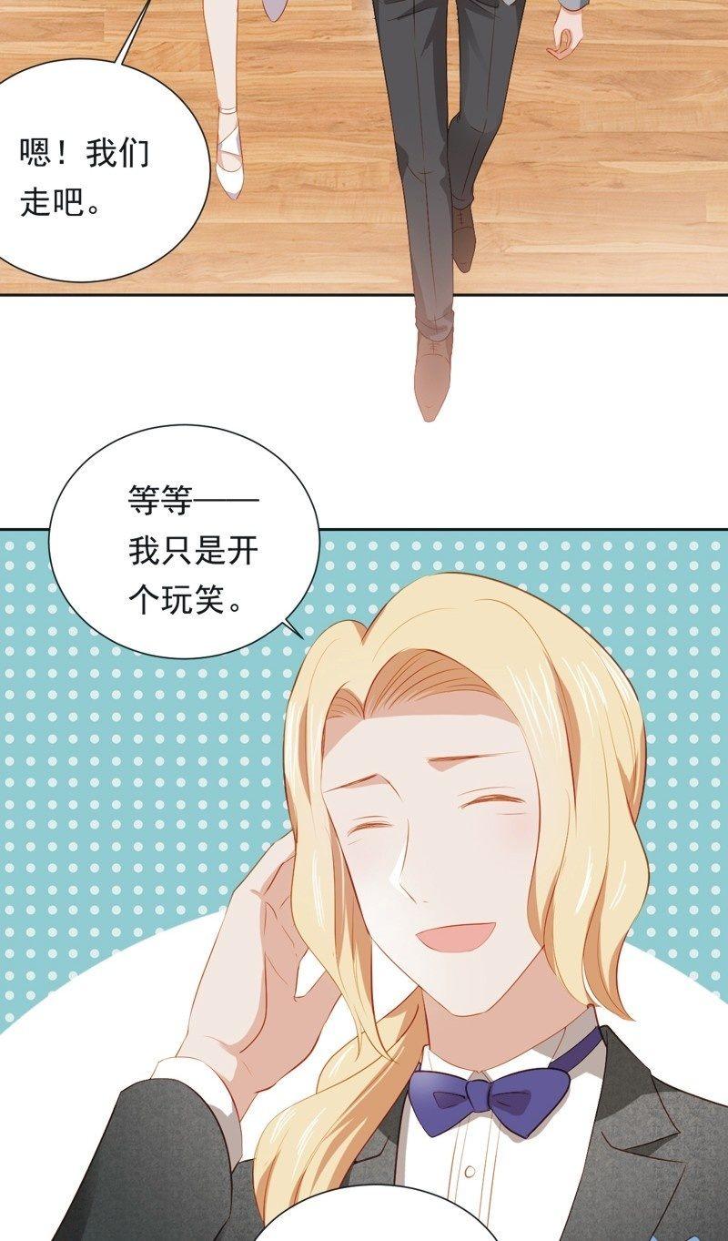 第二十六话-第28话