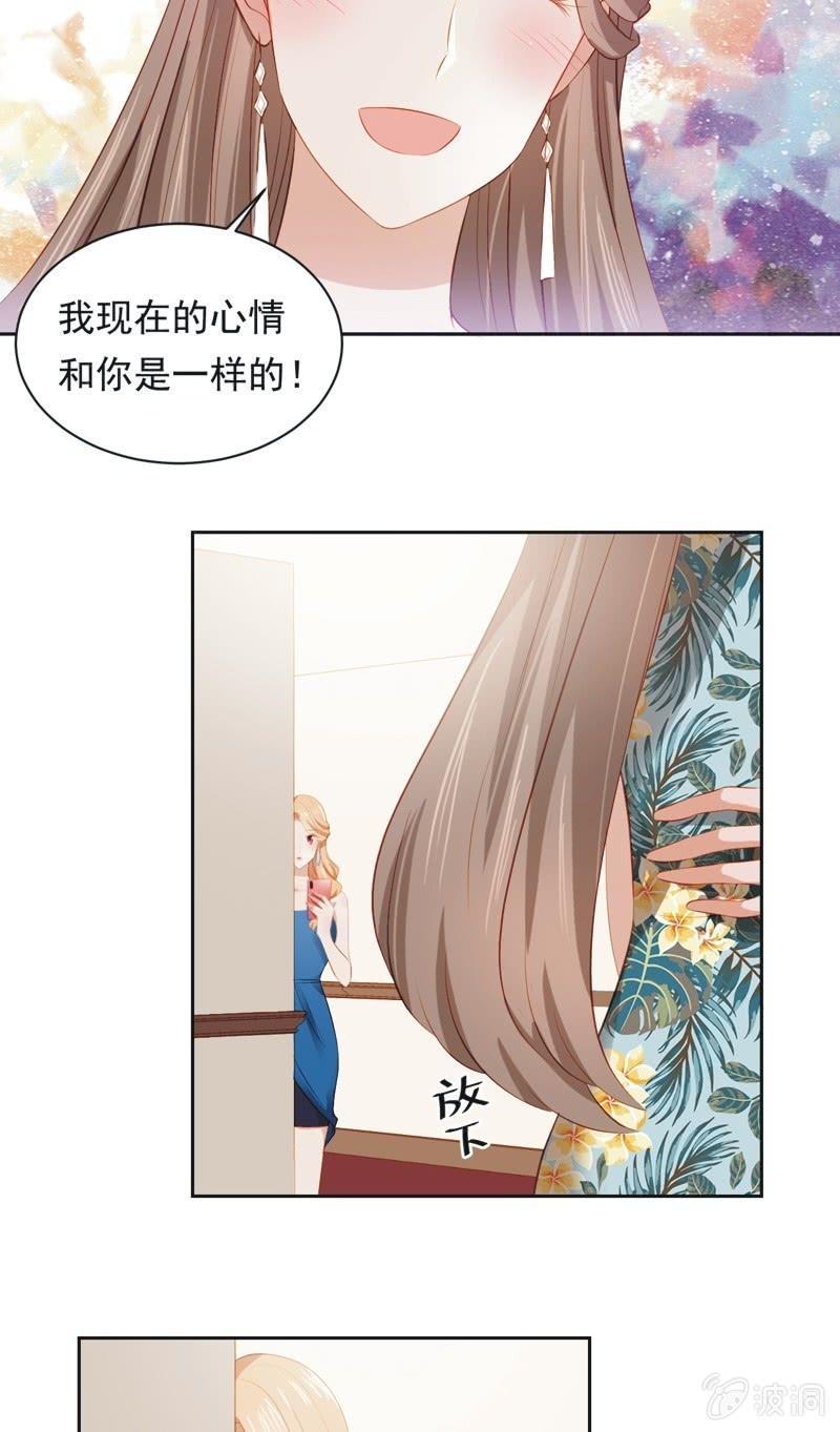 第二十六话-第28话