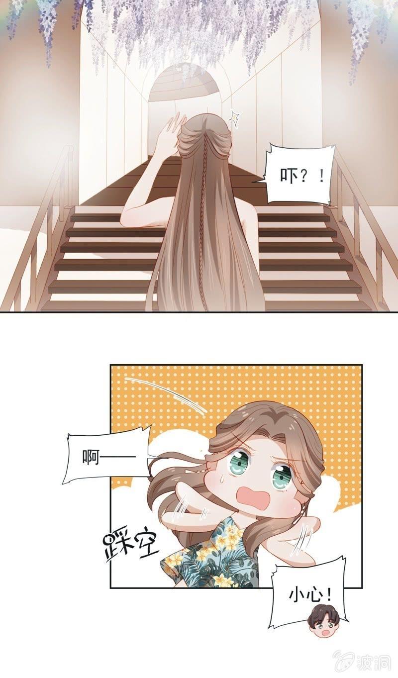 第二十六话-第28话