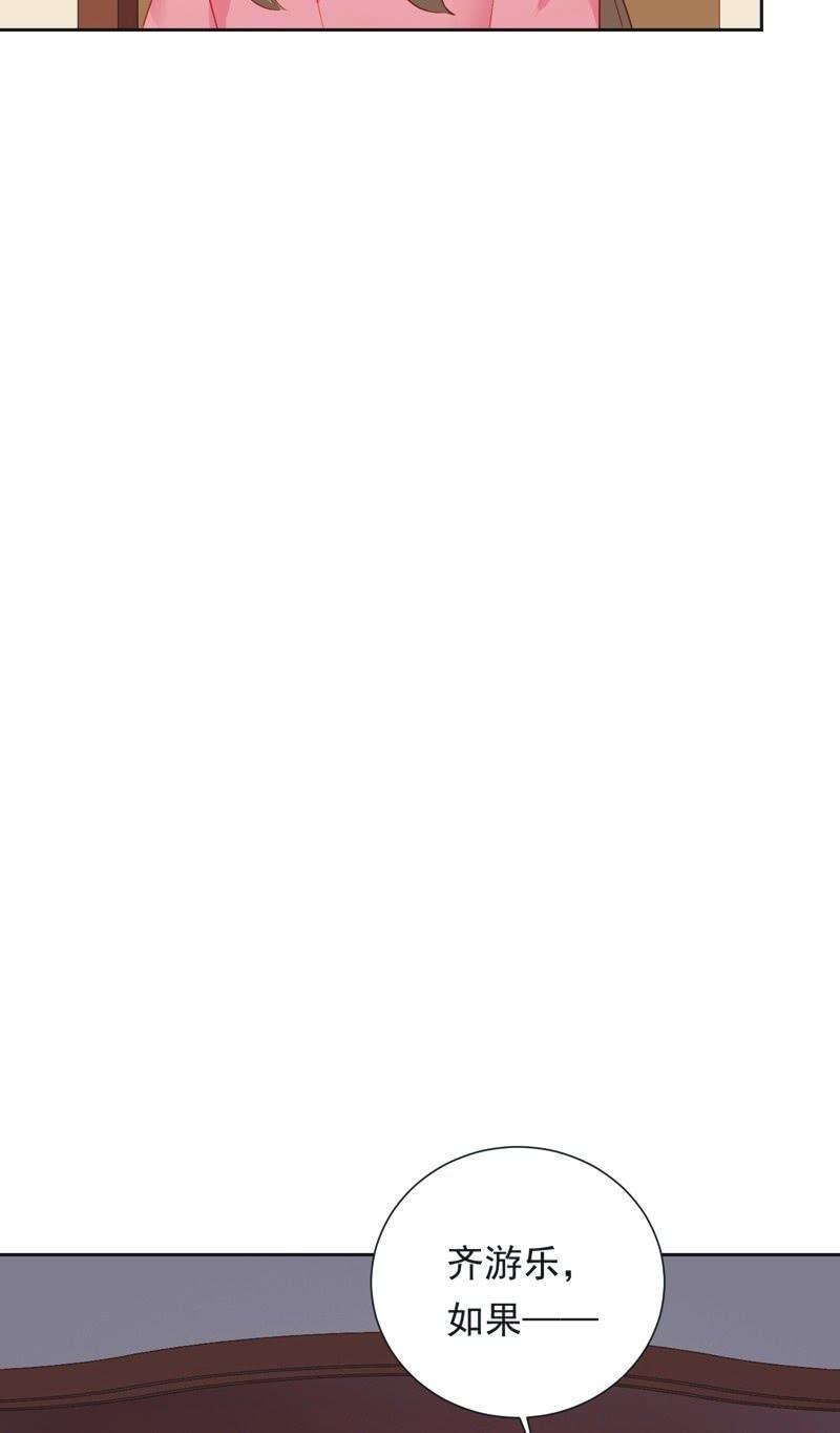 第二十七话-第30话