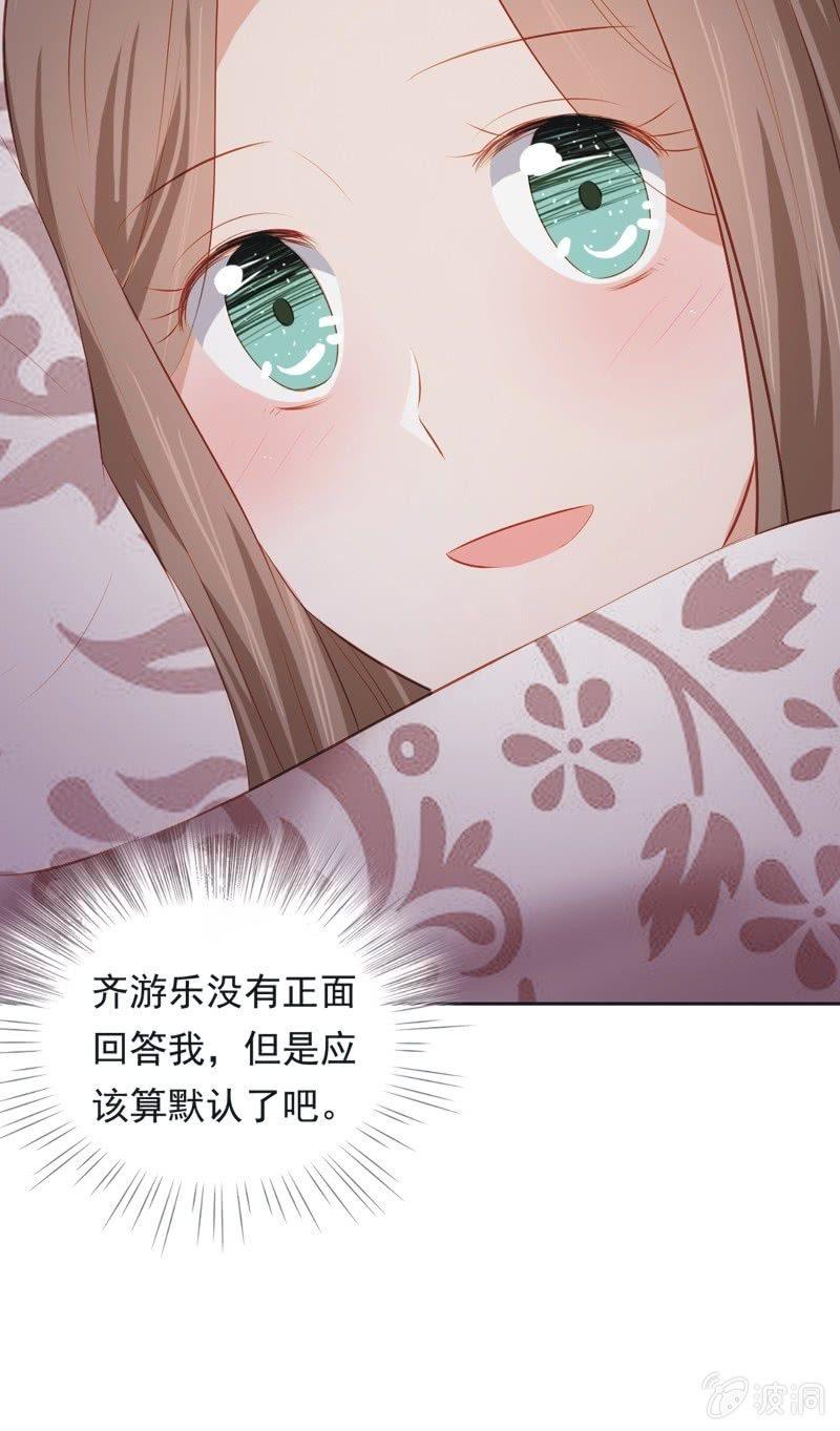 第二十七话-第30话