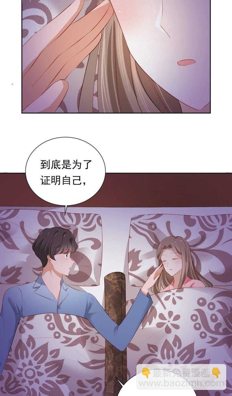 第二十七话-第30话