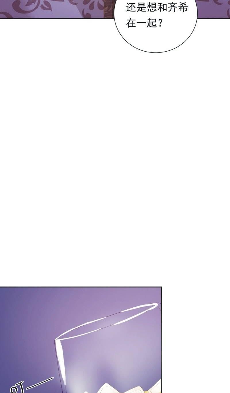 第二十七话-第30话