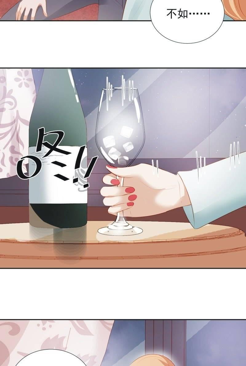 第二十七话-第30话