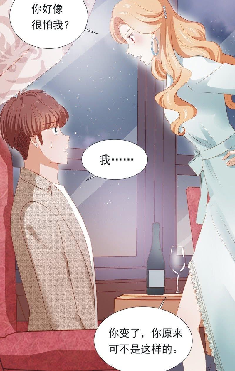 第二十七话-第30话