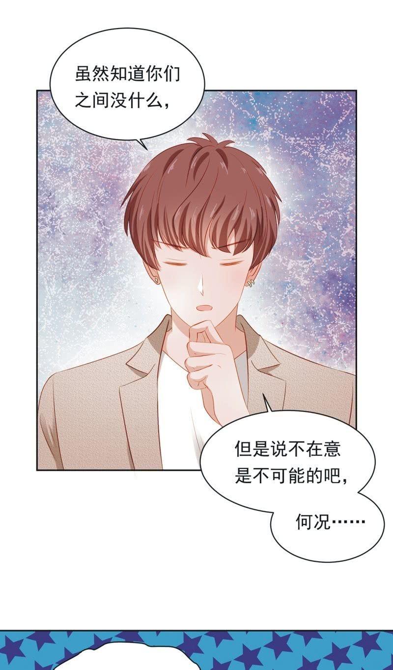 第二十七话-第30话