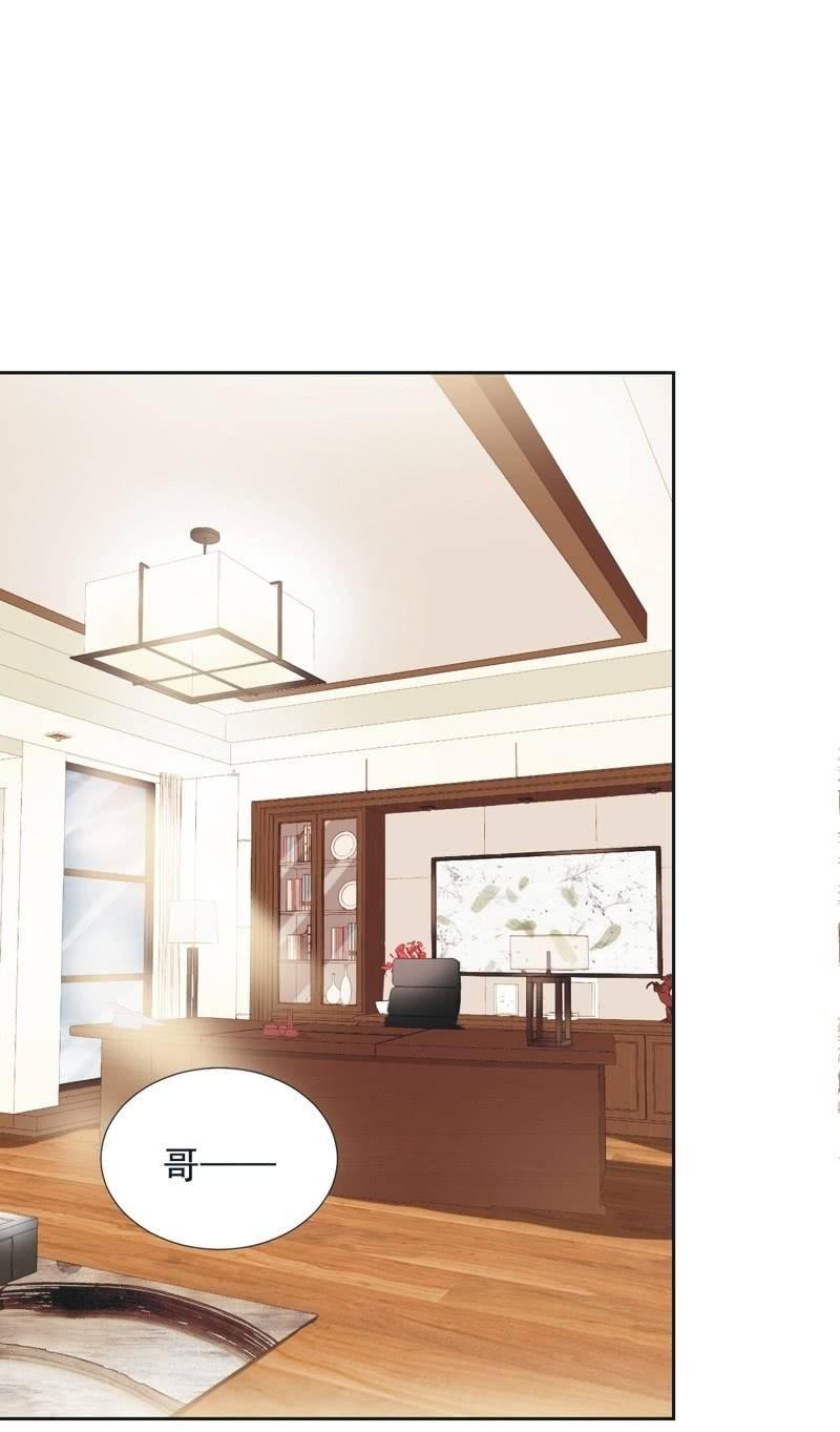 第二十七话-第30话