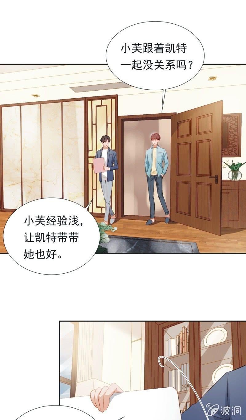 第二十七话-第30话