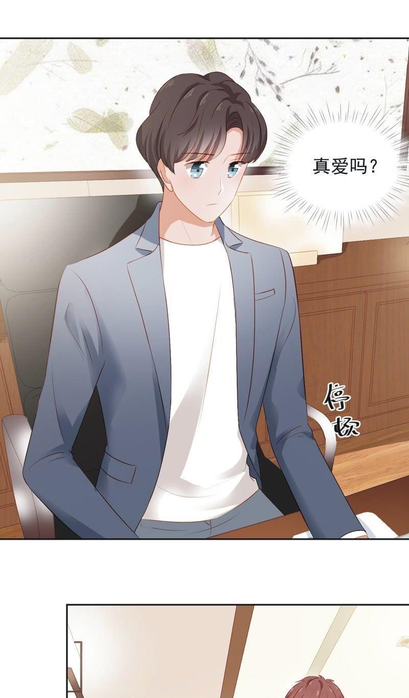 第二十七话-第30话