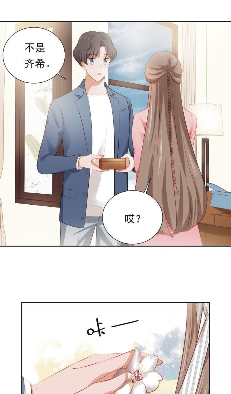 第二十七话-第30话