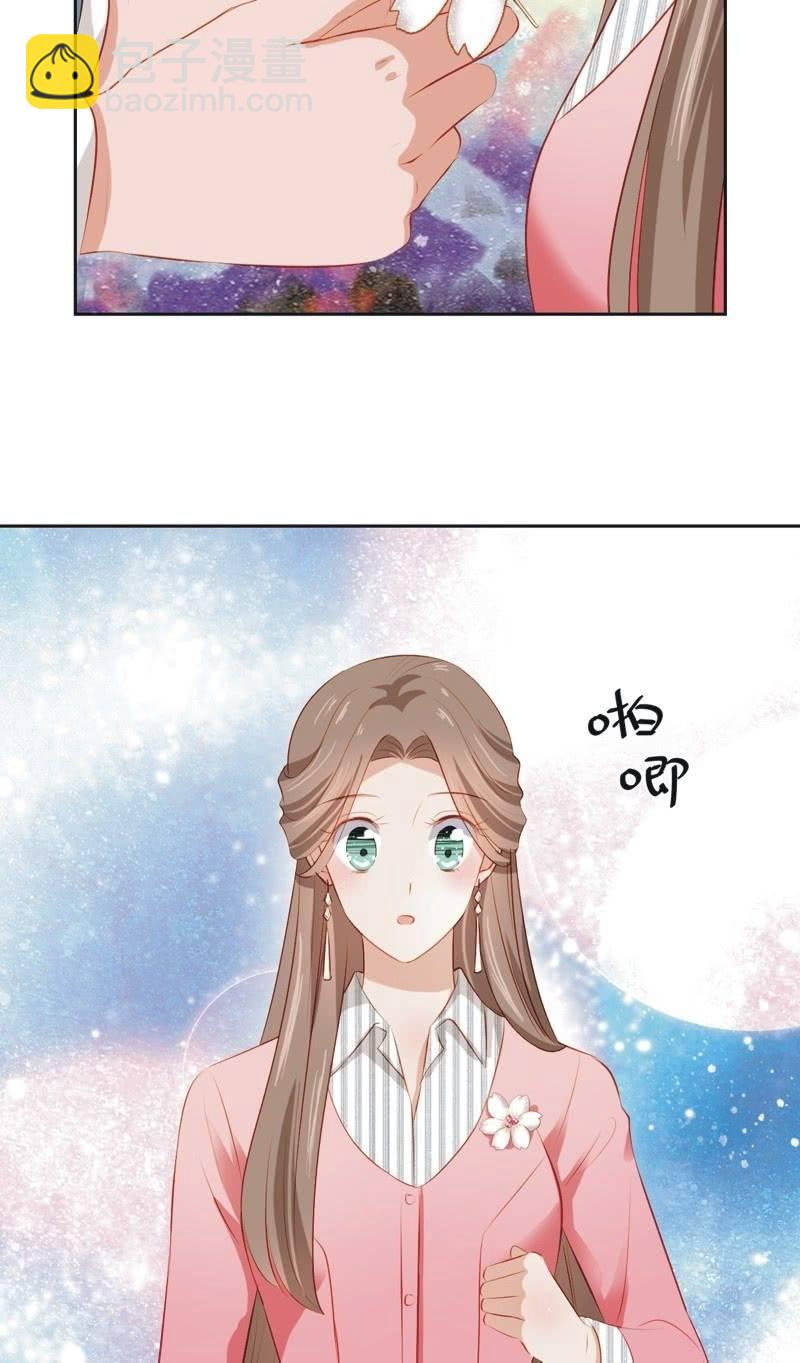 第二十七话-第30话