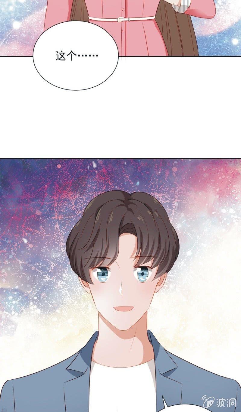 第二十七话-第30话