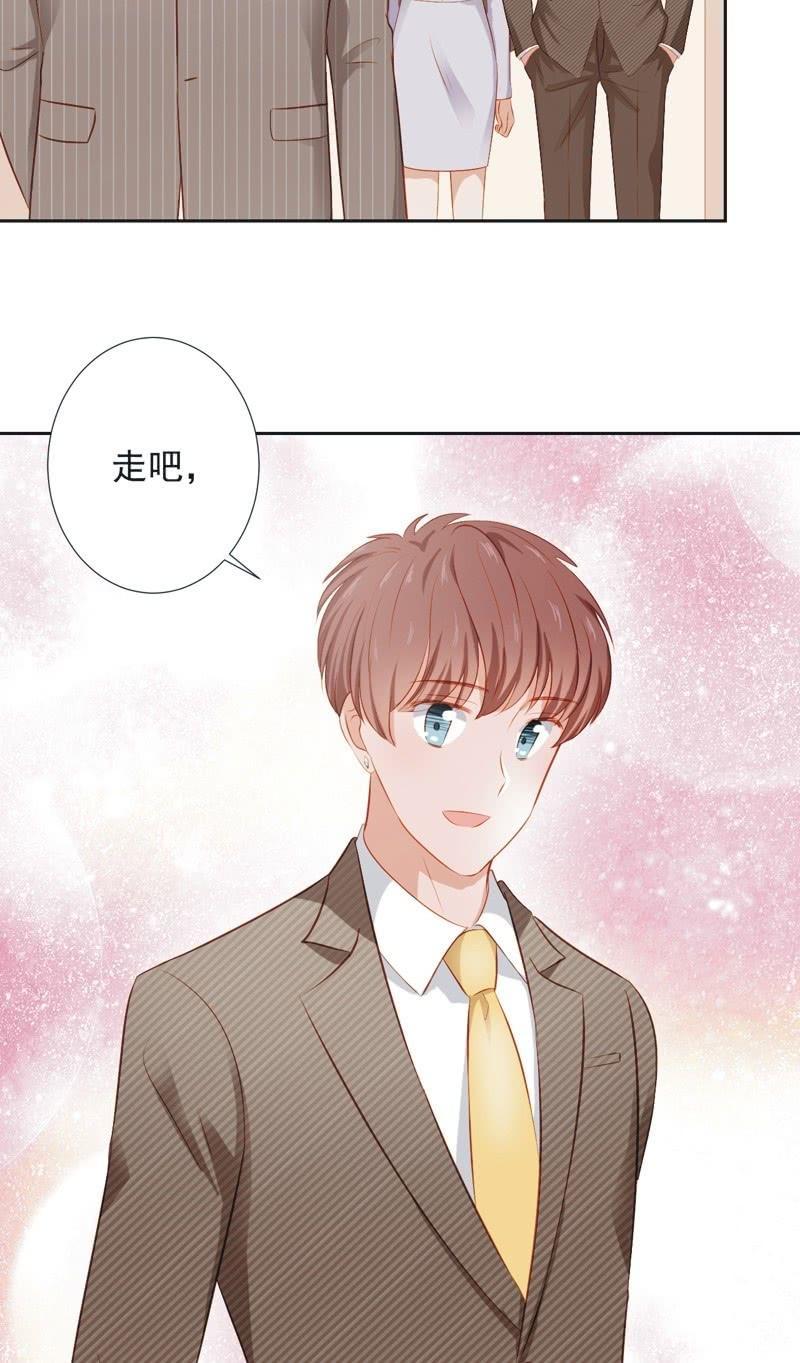 第二十九话-第32话