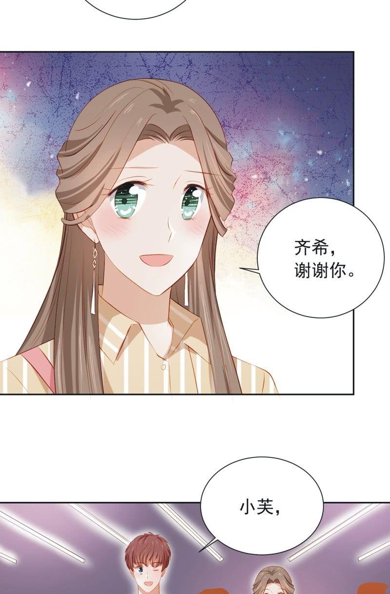 第三十一话-第34话