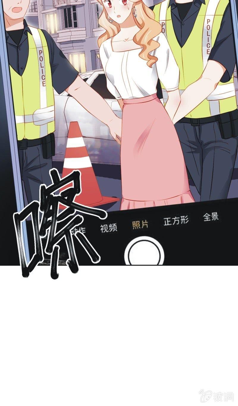 第三十三话-第36话