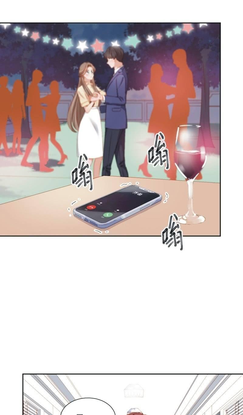 第三十三话-第36话