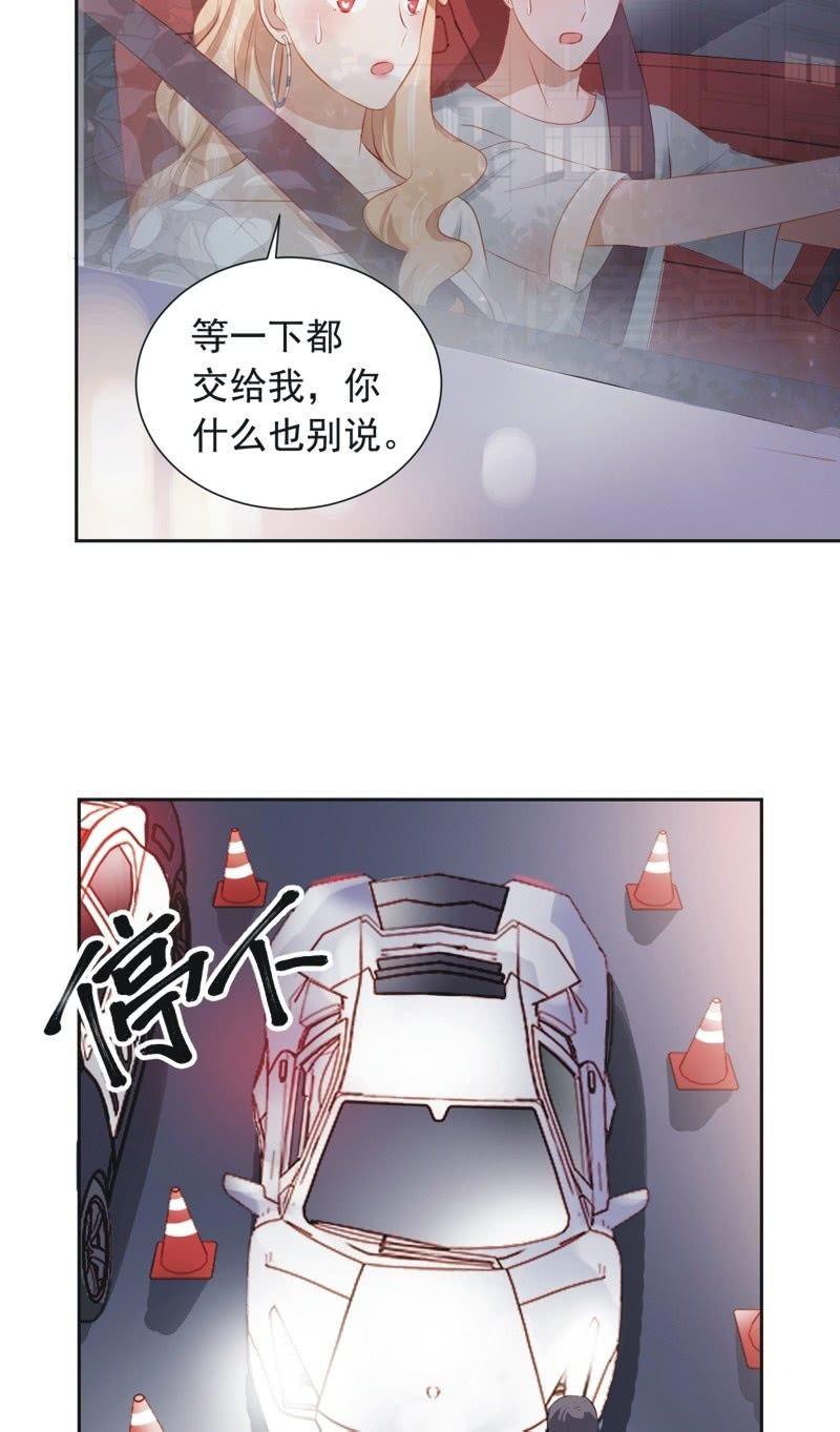 第三十三话-第36话