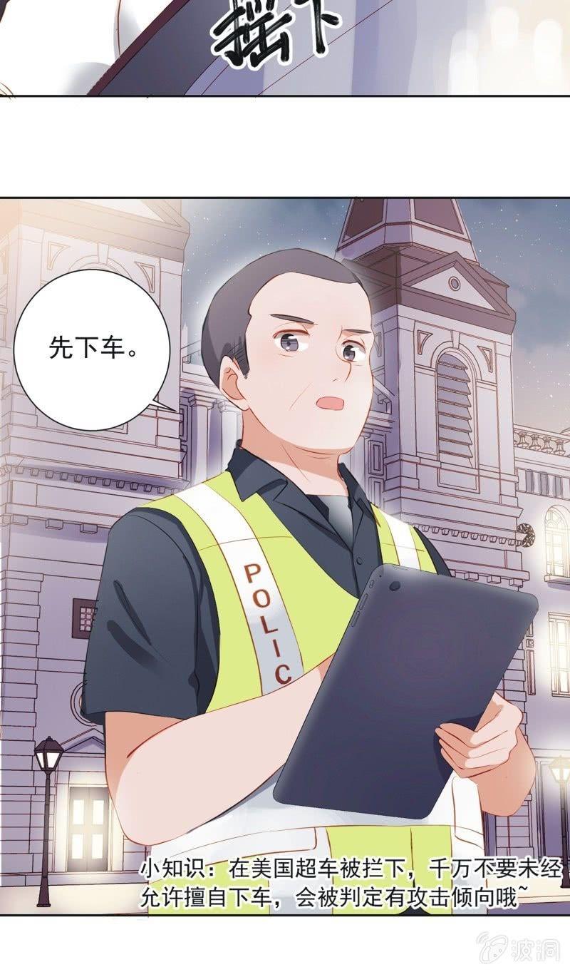 第三十三话-第36话