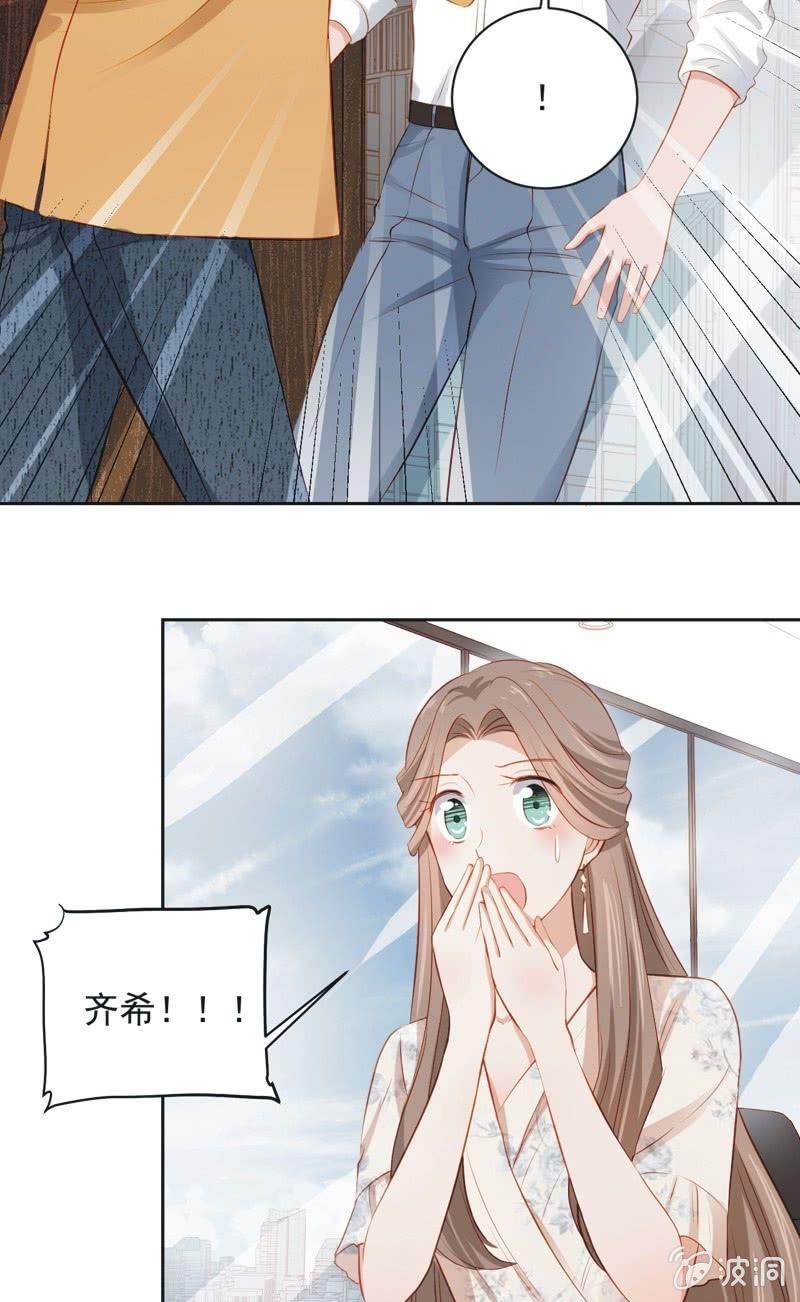 第三十七话-第40话