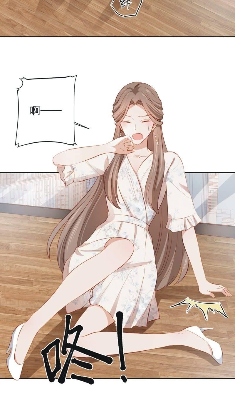 第三十七话-第40话