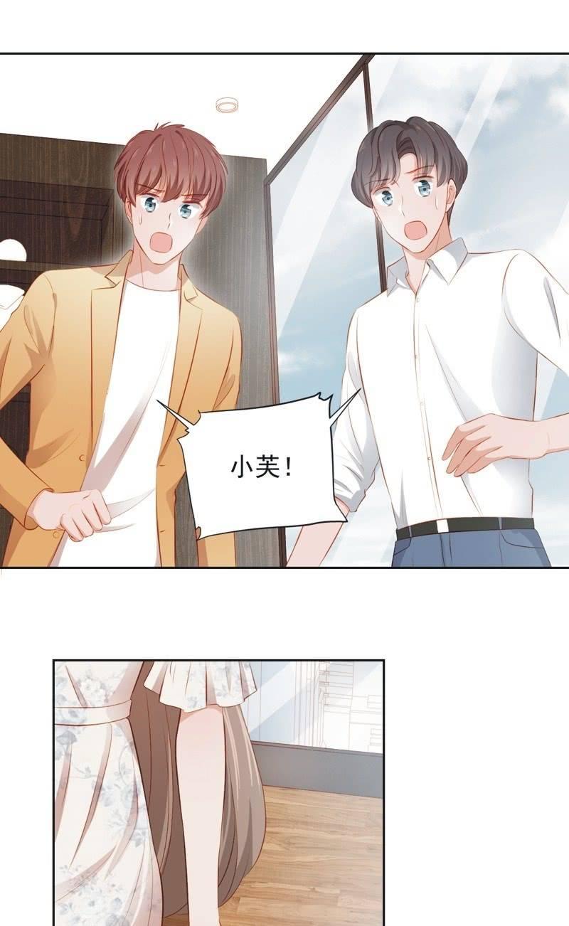 第三十七话-第40话