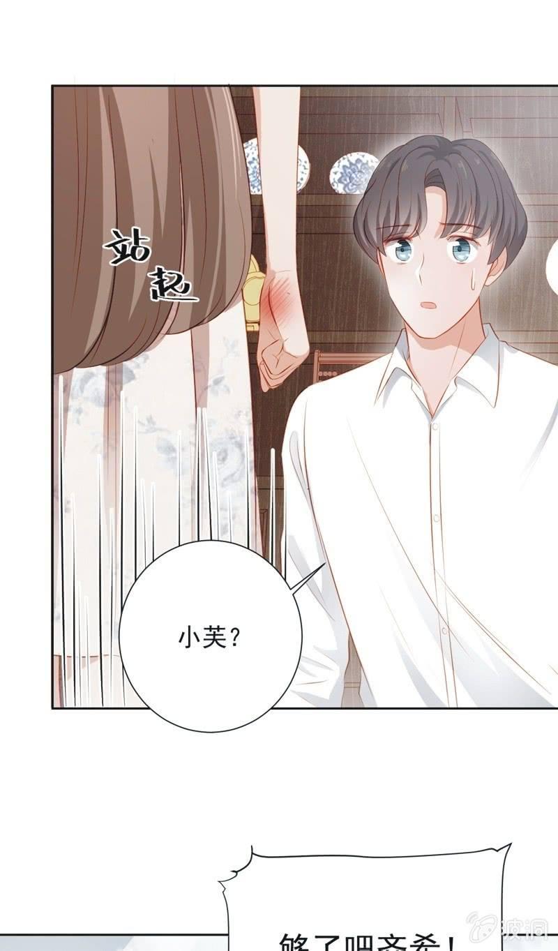 第三十七话-第40话