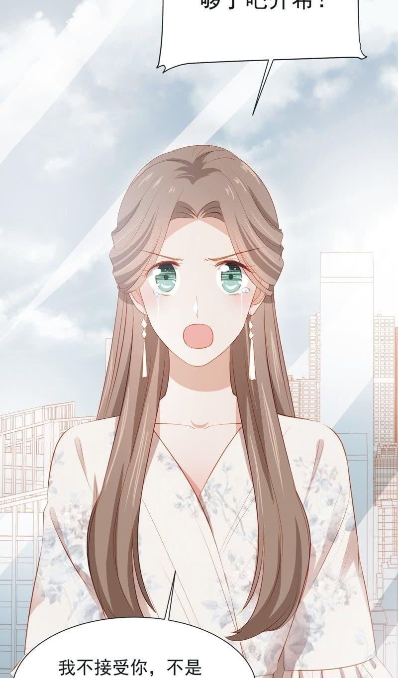 第三十七话-第40话