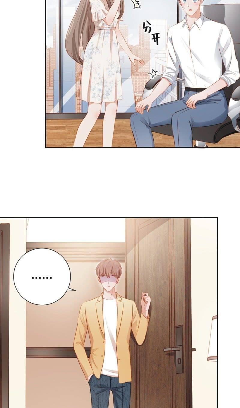 第三十七话-第40话