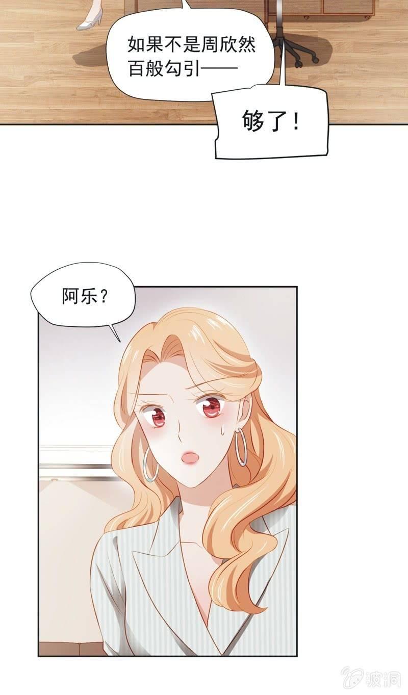 第三十九话-第42话