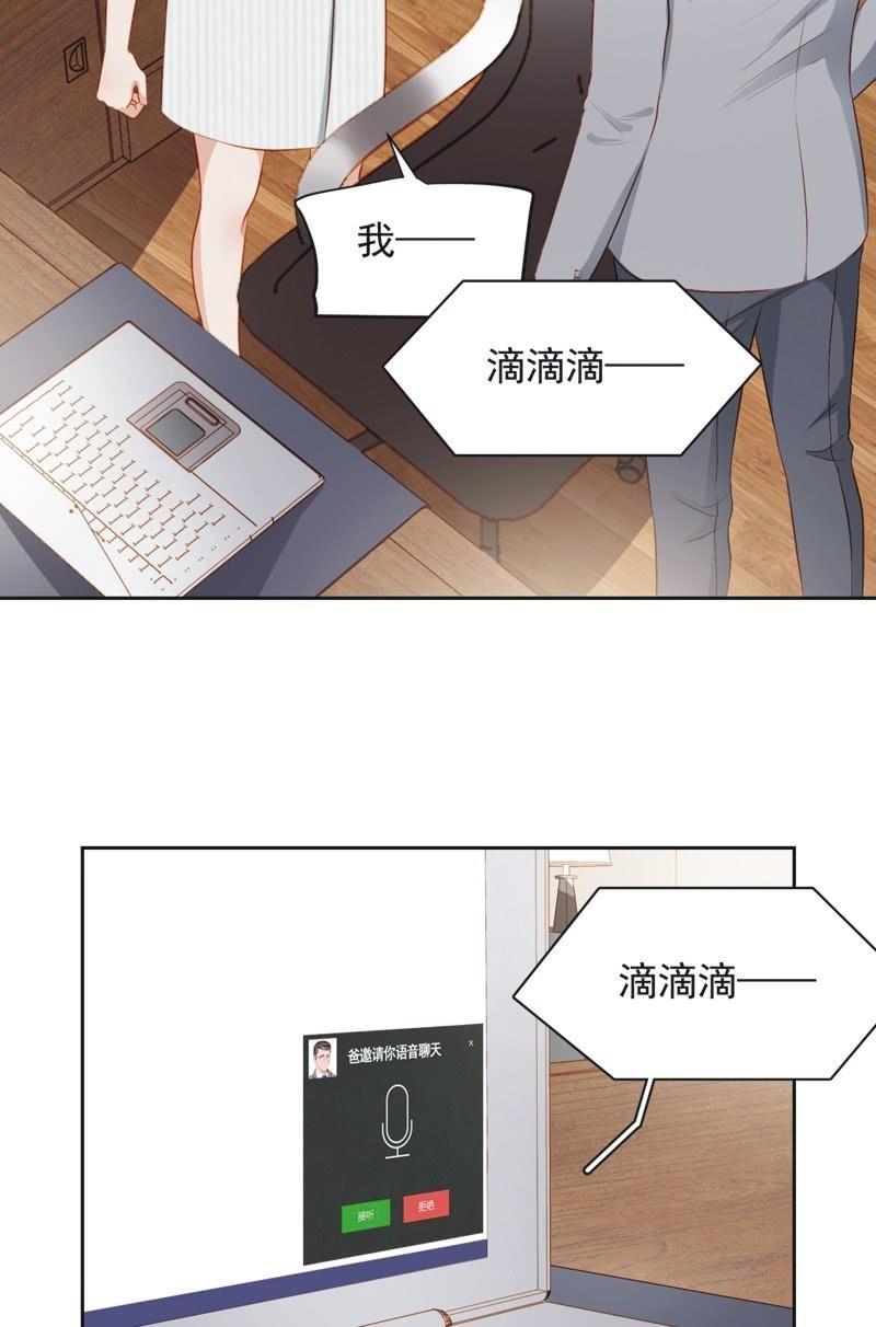 第三十九话-第42话