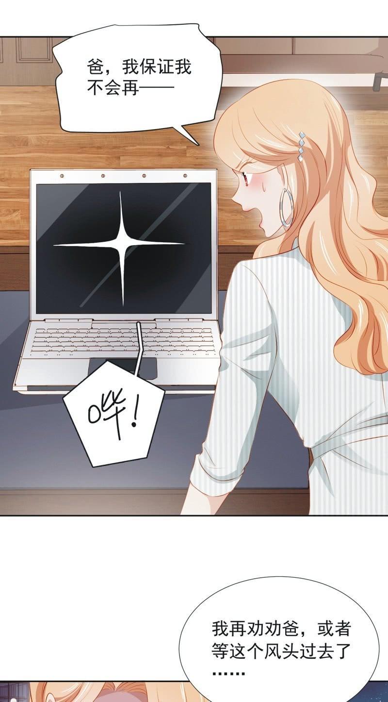 第三十九话-第42话