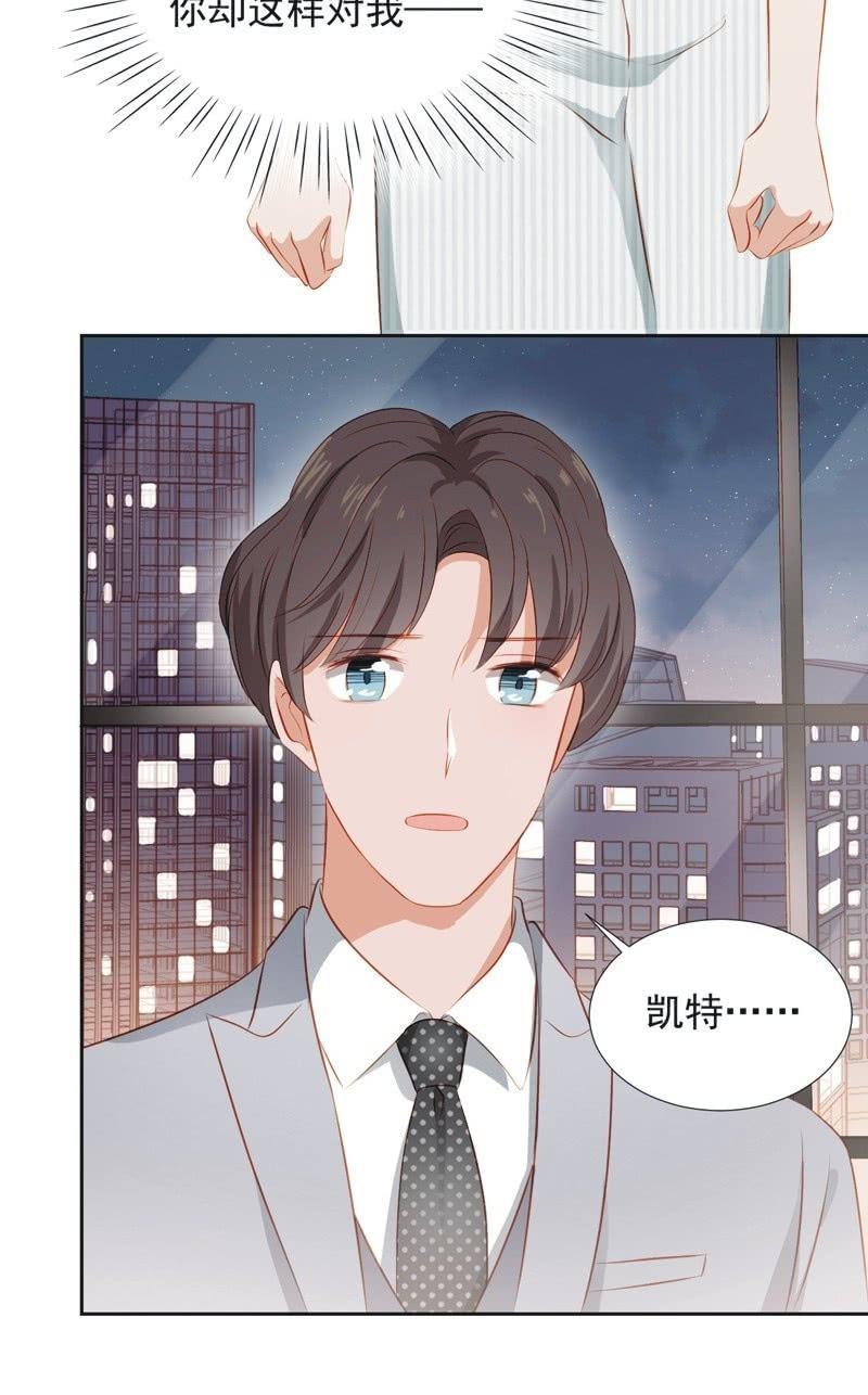 第三十九话-第42话