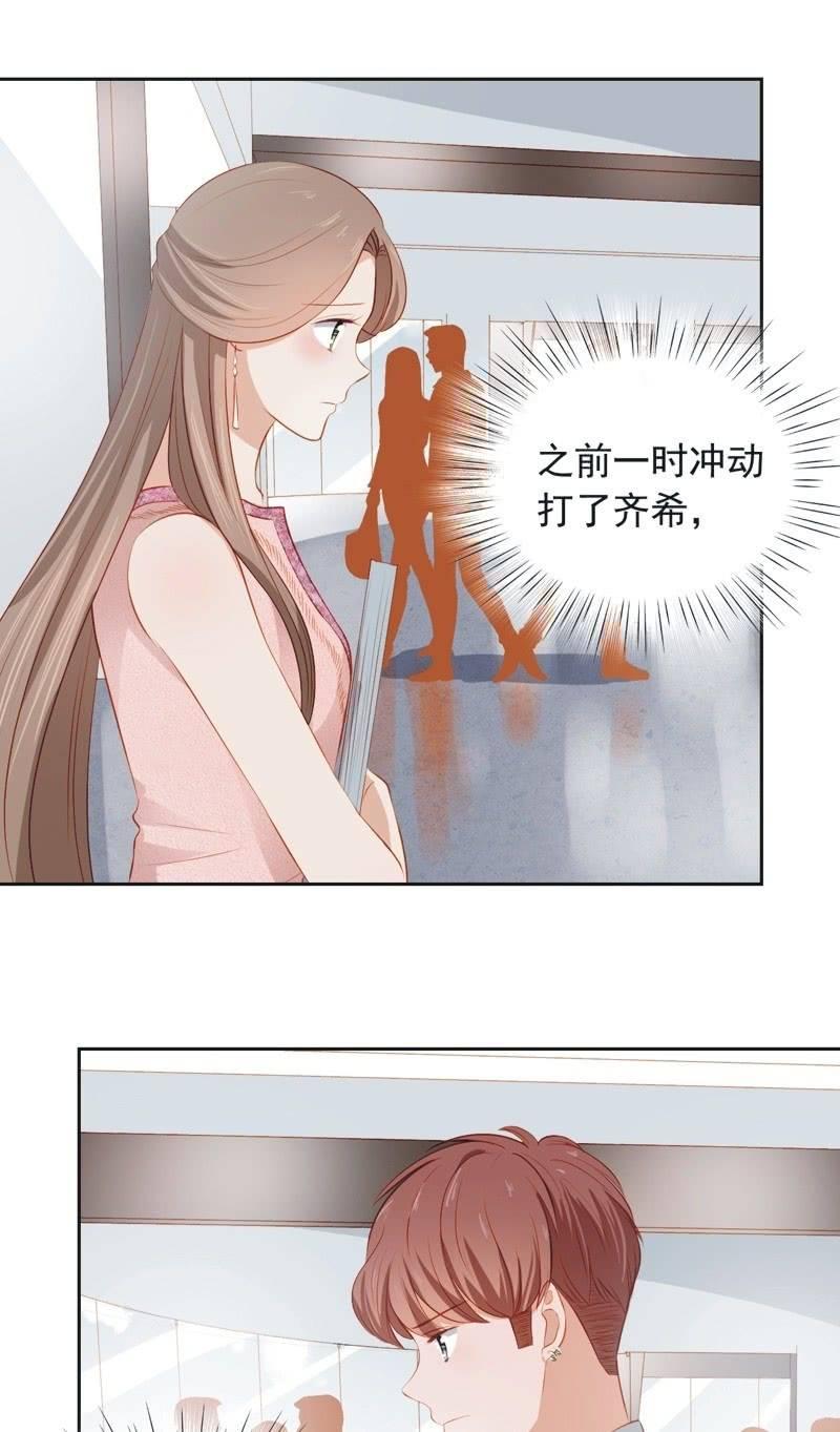 第三十九话-第42话