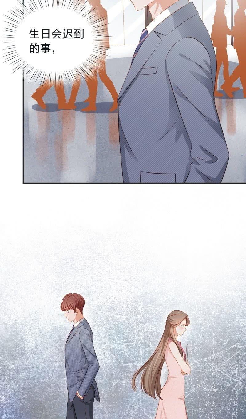 第三十九话-第42话