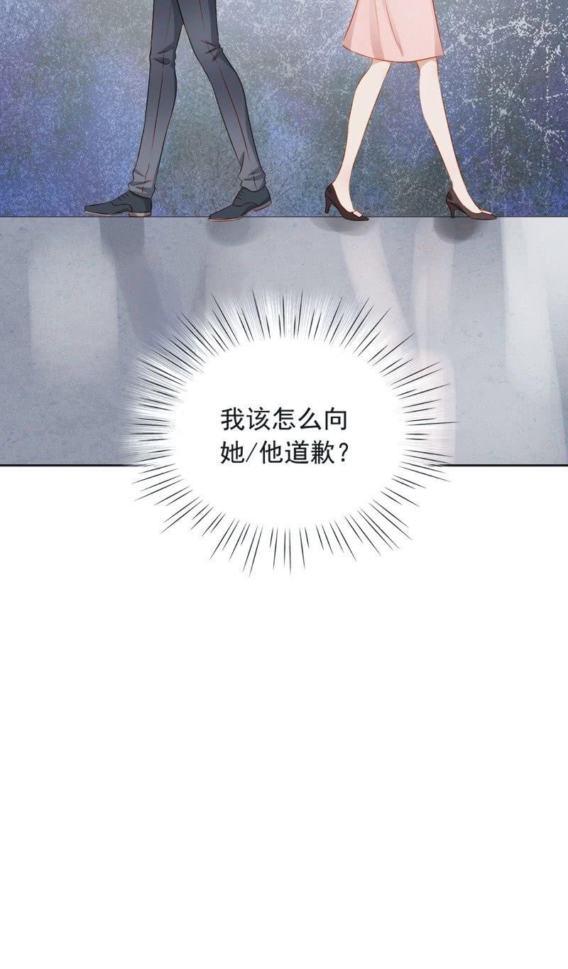 第三十九话-第42话