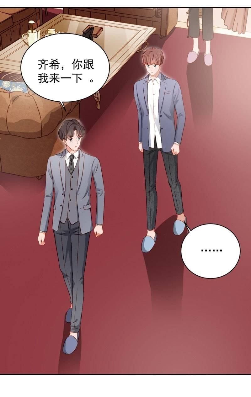 第四十二话-第46话