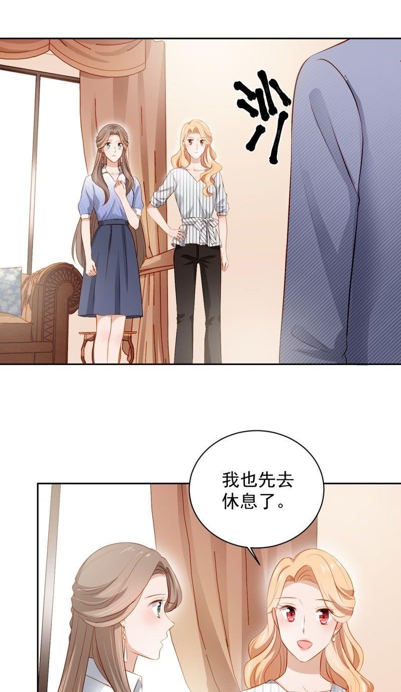 第四十二话-第46话