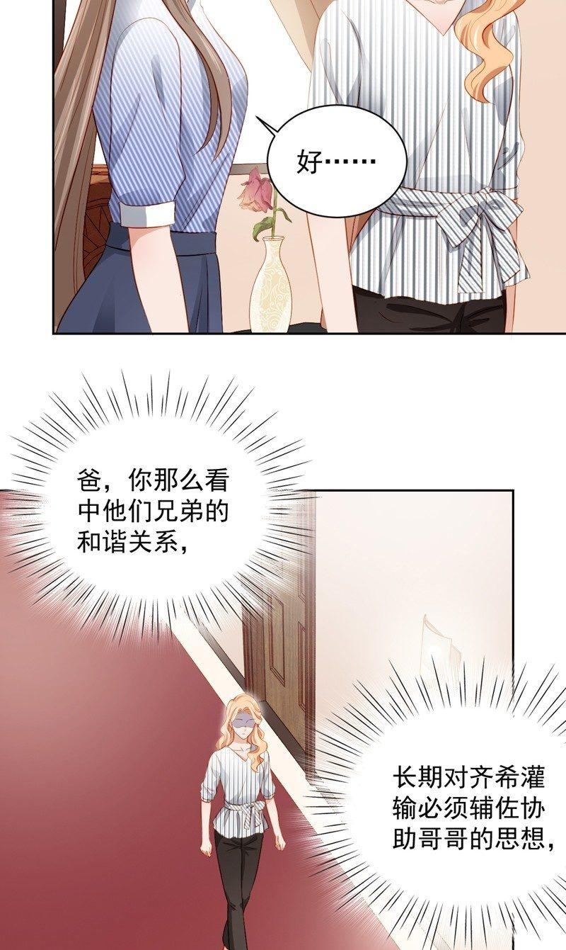 第四十二话-第46话